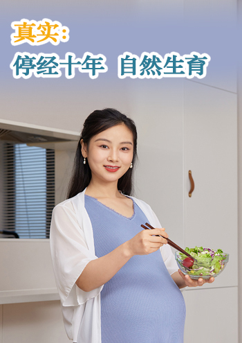 英国借卵试管婴儿